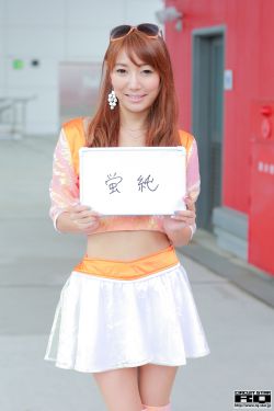 爱的奴隶2