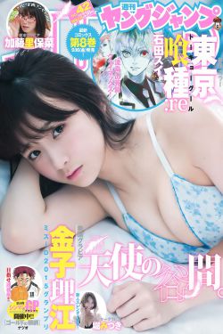 小草电影网